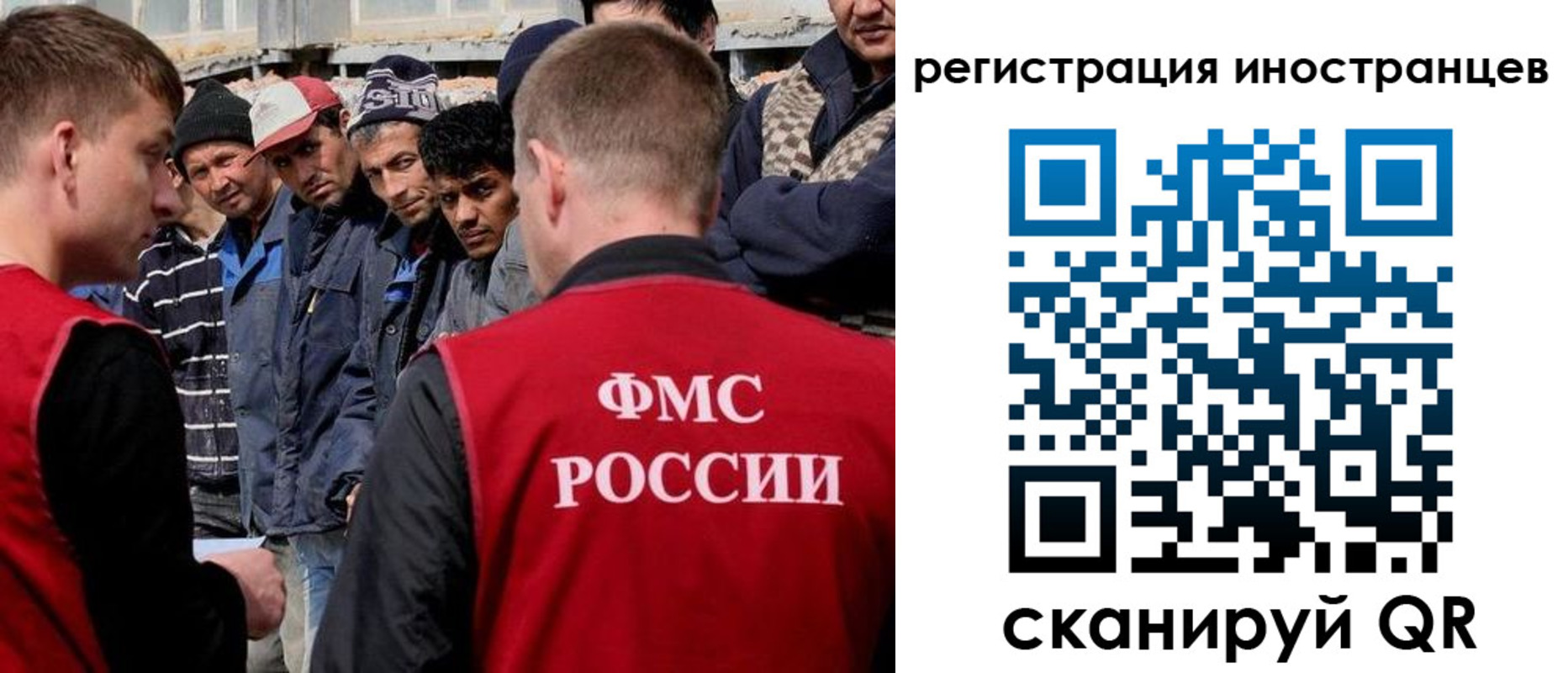 временная регистрация гарантия в Нюрбе